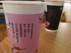 -厝内小眷村(东二环泰禾店)