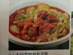 菜单-外婆菜之崇明味道(锦江乐园店)