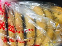 桃酥-宫廷糕点铺
