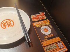 -探鱼·鲜青椒爽麻烤鱼(北京路天河城店)