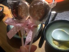 -湊湊火锅·茶憩(石家庄万象城店)