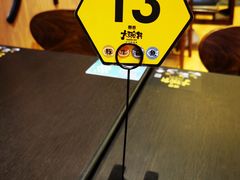 -熊吞·大碗丼烧肉饭(清江浦区万达店)