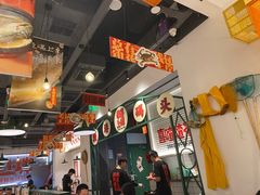 -恭喜上堓砂锅焗·海鲜大排档(闵行龙湖店)