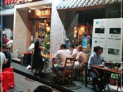-洞庭记·老湖南味道(下沙店)