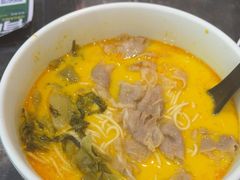 -和府捞面(天河领展广场店)