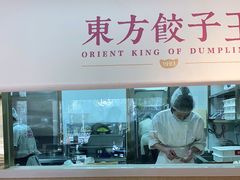 -东方饺子王(和平里店)