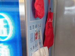 -鱼酷活鱼烤鱼(沈阳大悦城店)