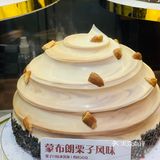 甜蜜蜜冰激凌日记