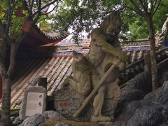-丰都鬼城名山景区