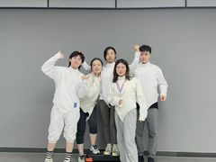 -北京阳铭国际击剑俱乐部