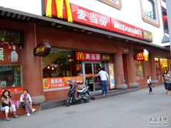 DSCF7948-麦当劳(豫园店)