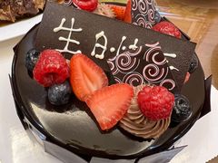 -视界美食自助餐厅·石家庄希尔顿酒店