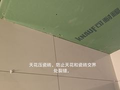 -雅乐居装饰(西区店)