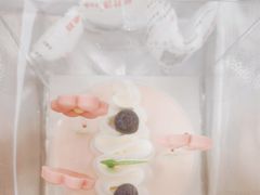 -好利来(北美N1店)