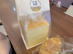-前进麦味·天然烘焙(凯德1818店)