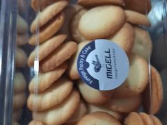 -新麦西饼(广东路店)