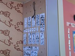 -PIGGYOO人生四格漫画店(朝外店)