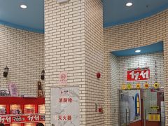 -格林米乐教育(欢乐颂商场中心店)
