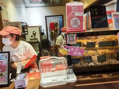 -粉粉乐鲷鱼烧(美罗城店)