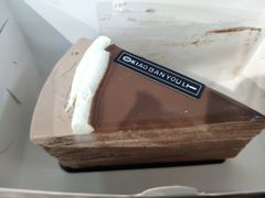 -小半有礼(天河南店)