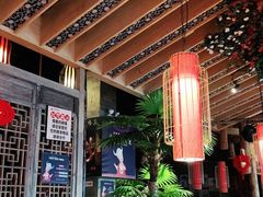 -野山舂·贵州现舂酸汤火锅(鸿通城店)