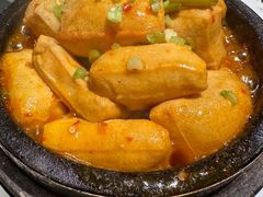 石锅包浆豆腐-相遇·川湘融合菜(丹阳吾悦广场店)