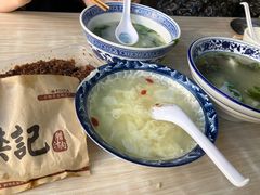 -樊记腊汁肉(竹笆市总店)
