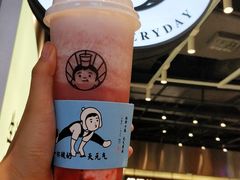 益生桃桃莓-我是酸奶君(壹方城店)