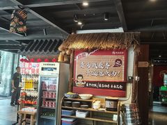 -有位虾匠·胶东小馆(市北店)