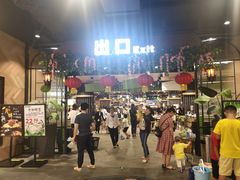 -旺豪阳光超市(友谊阳光城店)