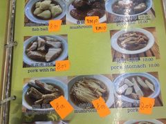 菜单-新记肉骨茶