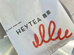 -喜茶(慈溪银泰城店)