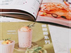 -卡朋西餐(乐峰广场店)
