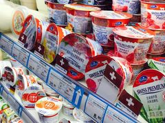 -帝玛进口精品超市D-MART
