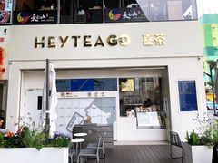 -HALO广场(梨园路店)