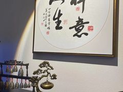 -逸栈养生SPA(望京店)