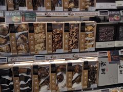-Olé精品超市(北京合生汇店)