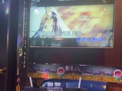 -唱吧麦颂KTV(松江五龙商业广场店)