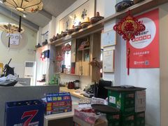 -毛辣果·贵州红酸汤牛肉火锅(西单店)