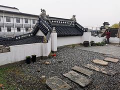 -金谷里艺术馆