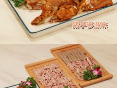 -培万河间驴火•驴肉火锅(东平店)
