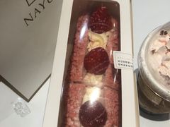 -奈雪的茶(湖滨银泰in77C区PRO店)