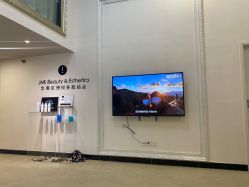 -JNK皮肤管理中心