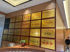 -梅利汴京烤鸭•开封豫菜地标店(东大街店)
