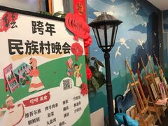 -尚想绘·艺术中考·中考咨询