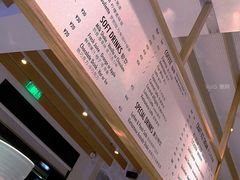 菜单-Luneurs(幸福里店)