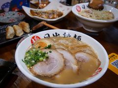 -日出拉面(望京店)
