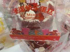 -味多美蛋糕(大兴店)