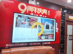 -瑞德口腔医院(白云旗舰院)