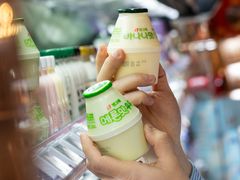 -Olé精品超市(前海壹方城店)